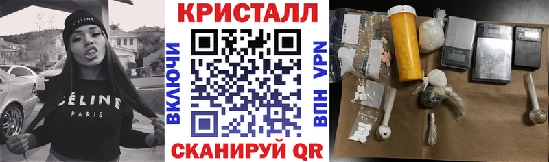 АМФ 97%  Лакинск 