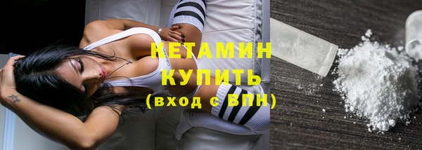 jwh Балабаново