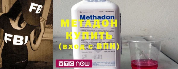 jwh Балабаново