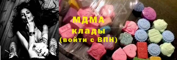 jwh Балабаново