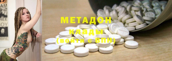 jwh Балабаново