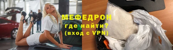 марихуана Балахна