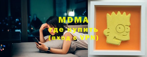 jwh Балабаново