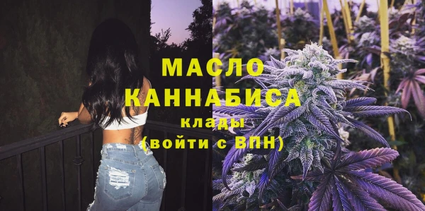 прущие грибы Баксан