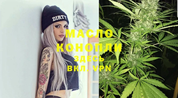 jwh Балабаново