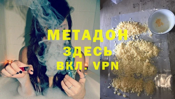 jwh Балабаново