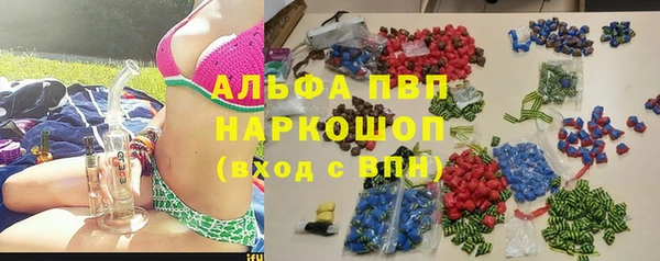 jwh Балабаново