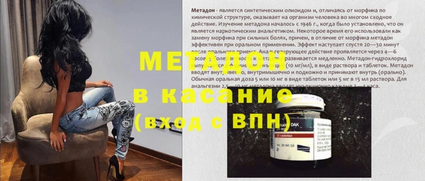 jwh Балабаново