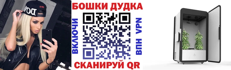 это Telegram  Лакинск  Шишки марихуана марихуана 